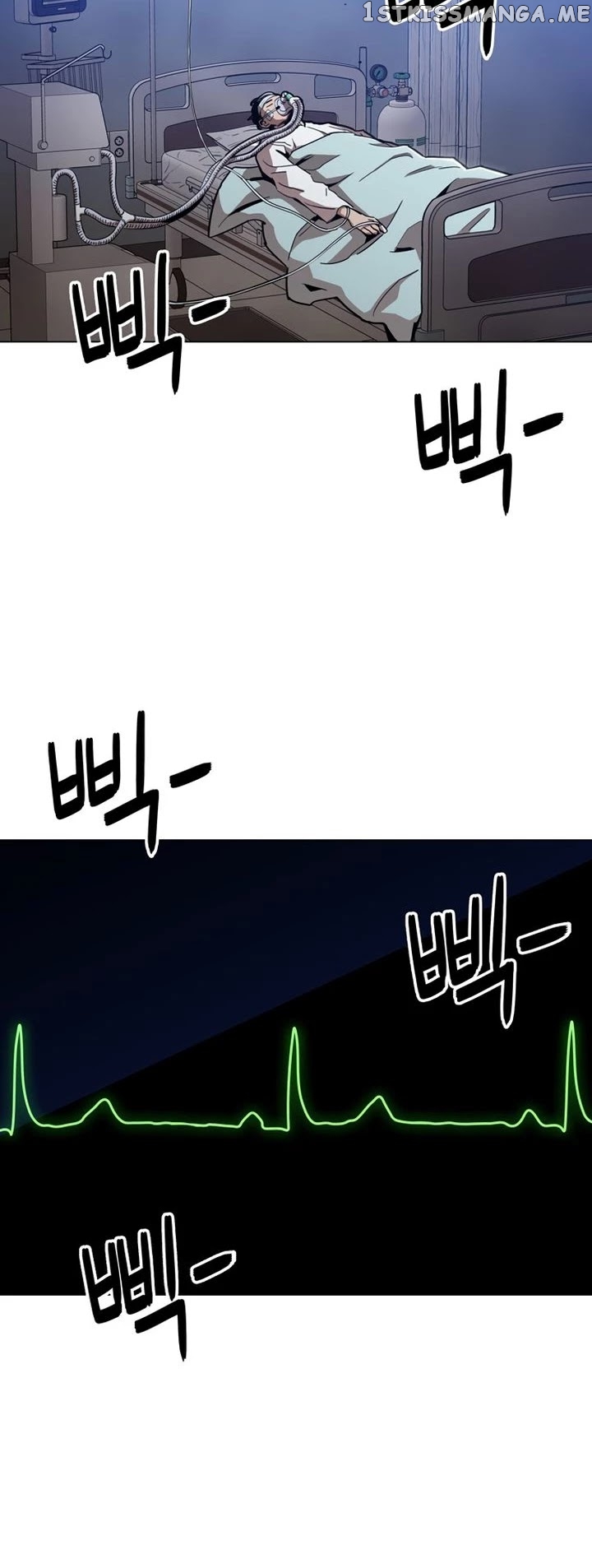 The Age Of Barbarous chapter 46 - page 48