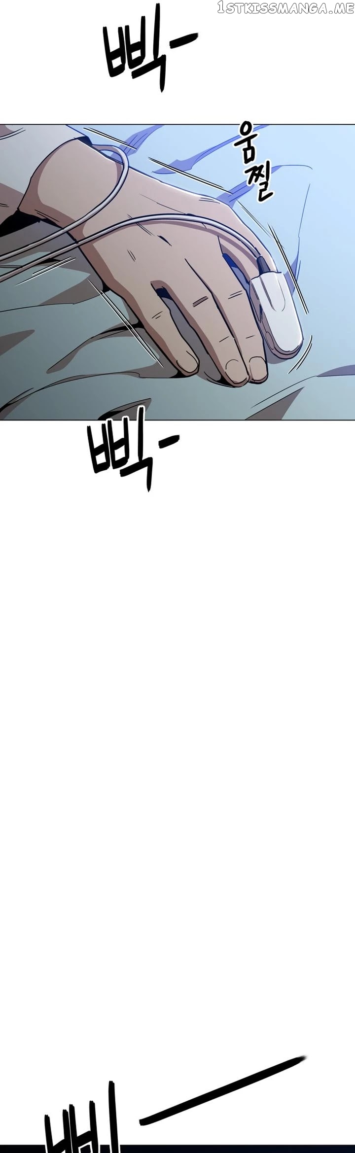 The Age Of Barbarous chapter 46 - page 49