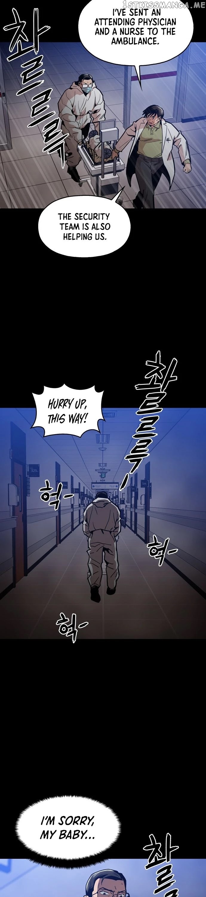 The Age Of Barbarous chapter 43 - page 11