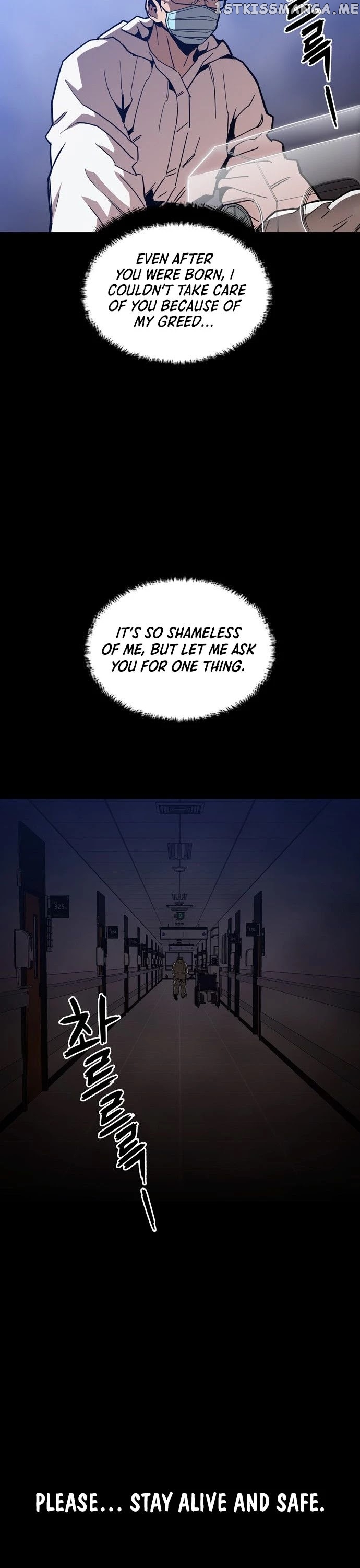 The Age Of Barbarous chapter 43 - page 12