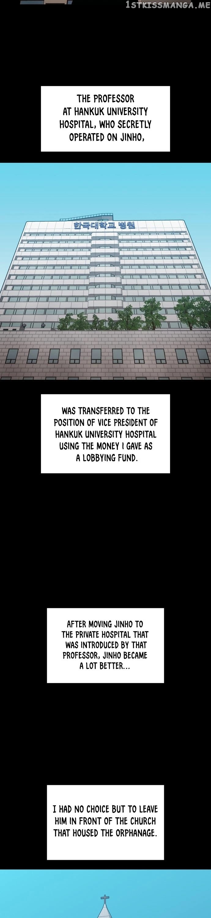 The Age Of Barbarous chapter 43 - page 16