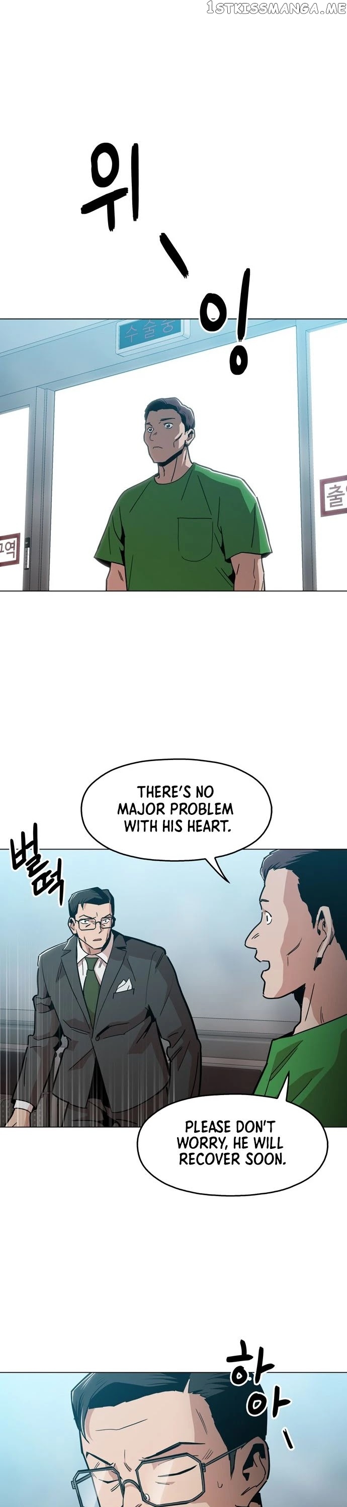 The Age Of Barbarous chapter 43 - page 28