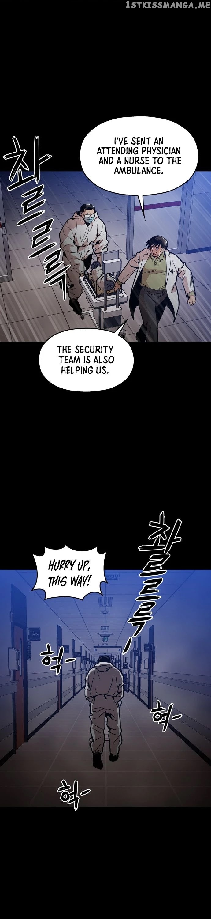 The Age Of Barbarous chapter 42 - page 37