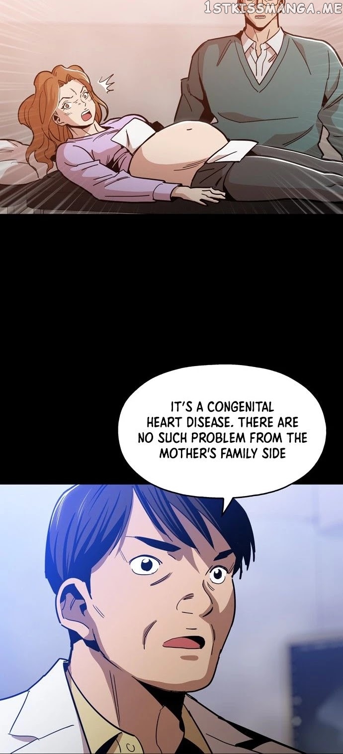 The Age Of Barbarous chapter 42 - page 9