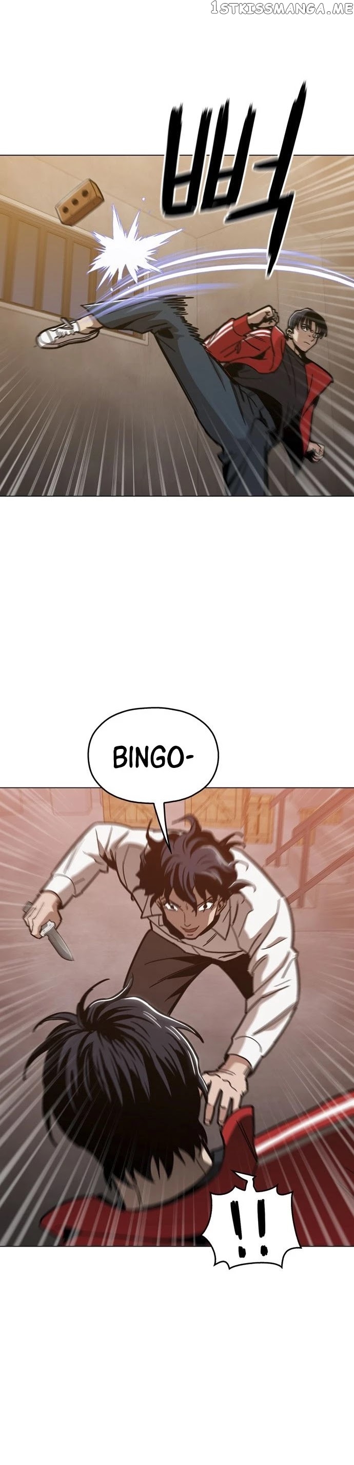 The Age Of Barbarous chapter 40 - page 42