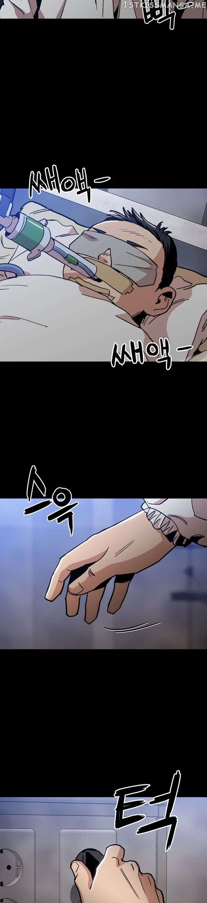 The Age Of Barbarous chapter 38 - page 37