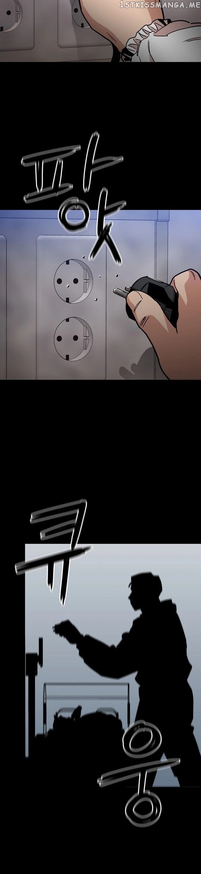 The Age Of Barbarous chapter 38 - page 38