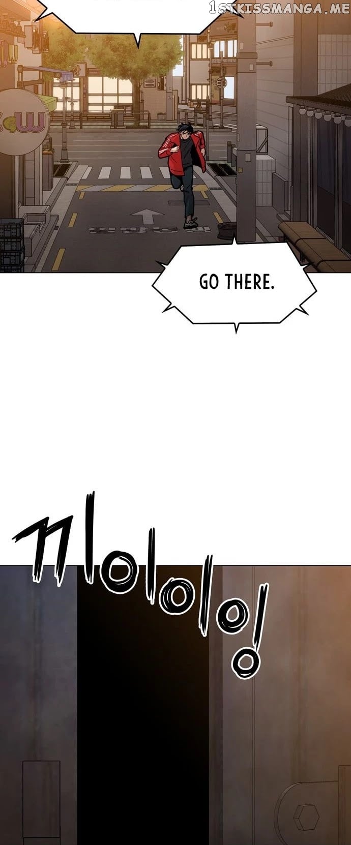 The Age Of Barbarous chapter 37 - page 14