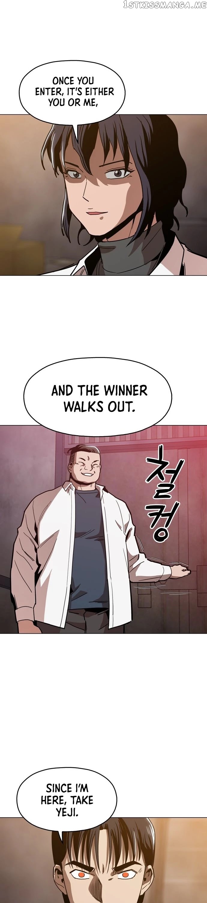 The Age Of Barbarous chapter 37 - page 16