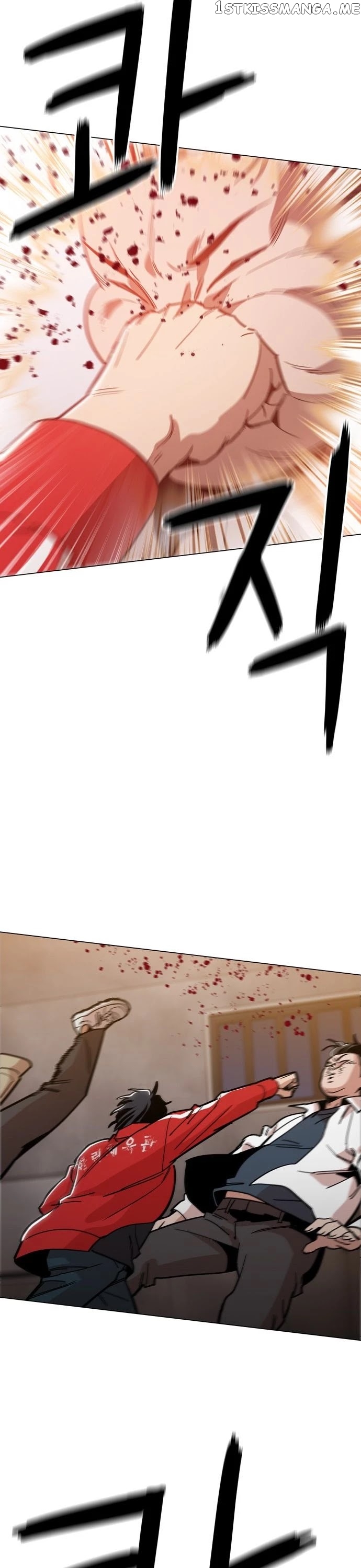 The Age Of Barbarous chapter 37 - page 23