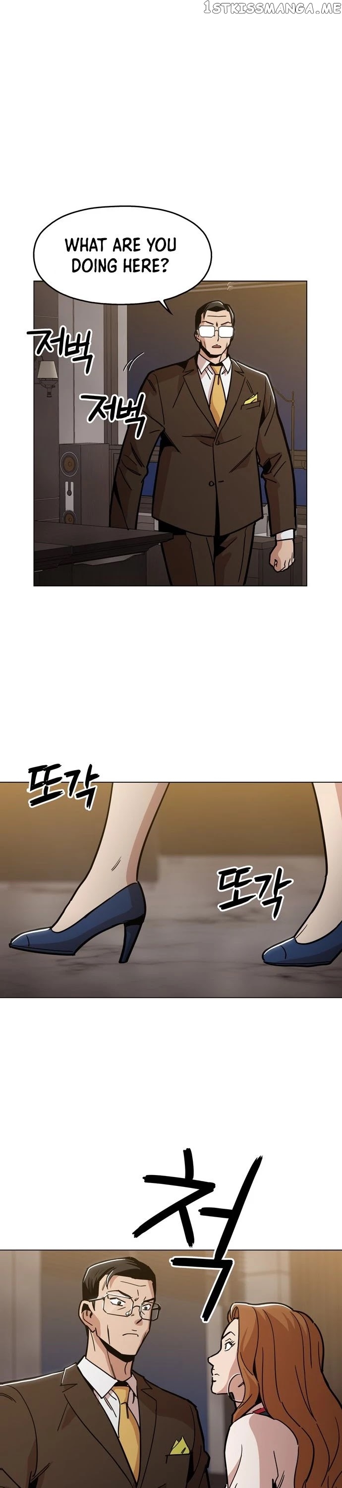 The Age Of Barbarous chapter 37 - page 33