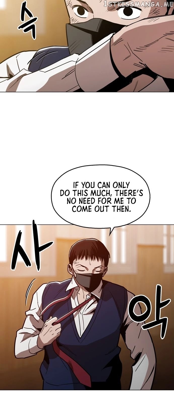 The Age Of Barbarous chapter 34 - page 29