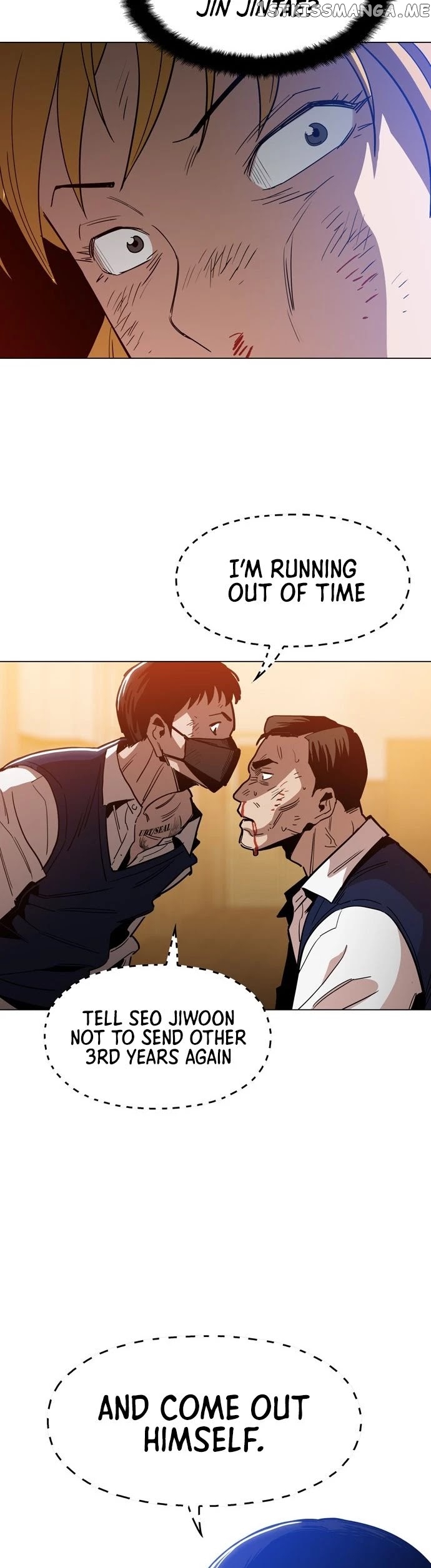 The Age Of Barbarous chapter 34 - page 40