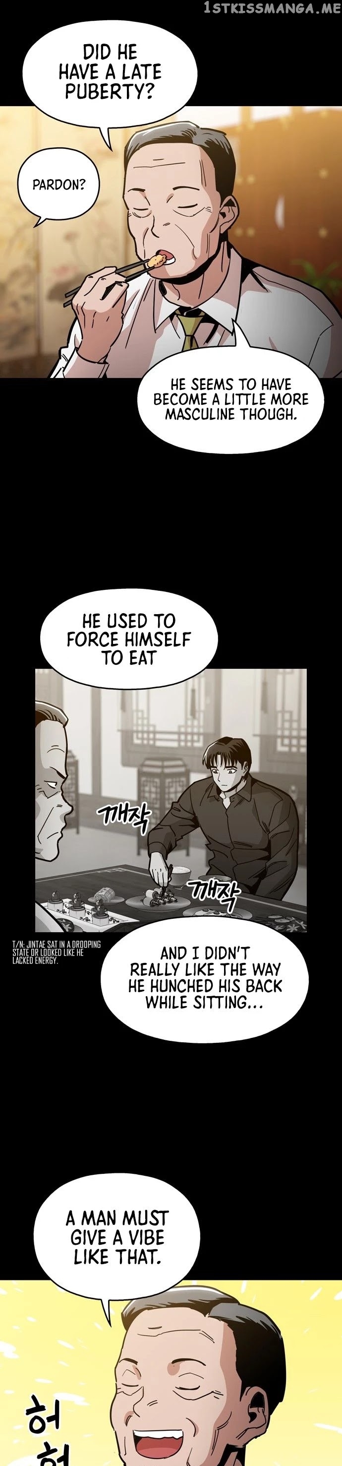 The Age Of Barbarous chapter 34 - page 7