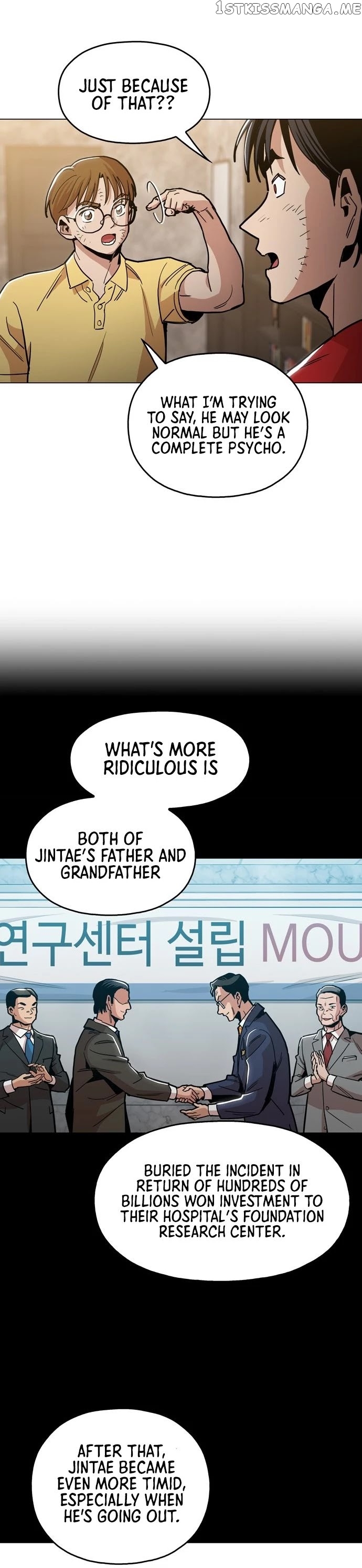 The Age Of Barbarous chapter 33 - page 13
