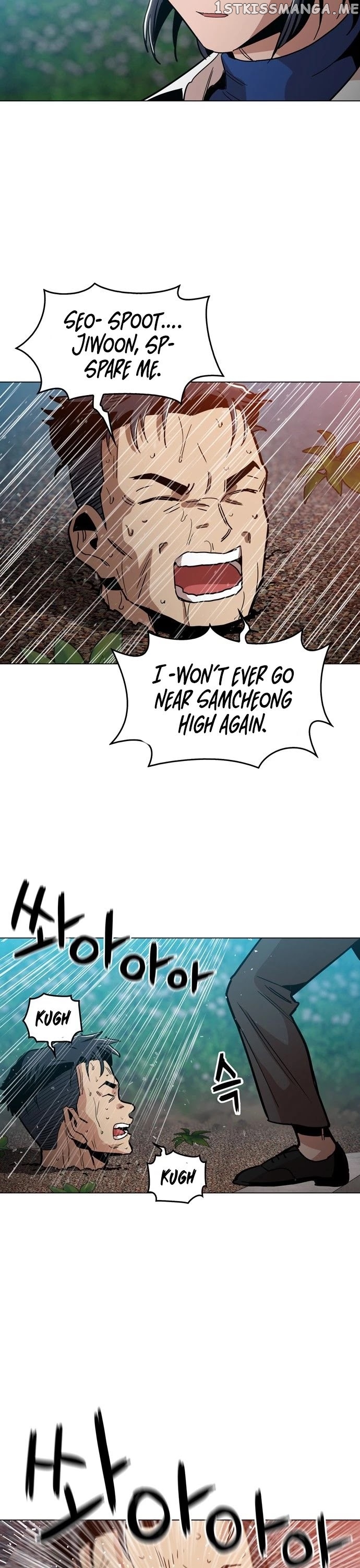 The Age Of Barbarous chapter 33 - page 21