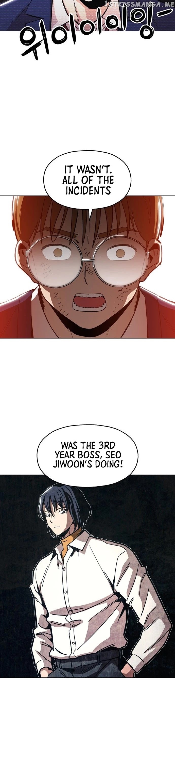 The Age Of Barbarous chapter 32 - page 37