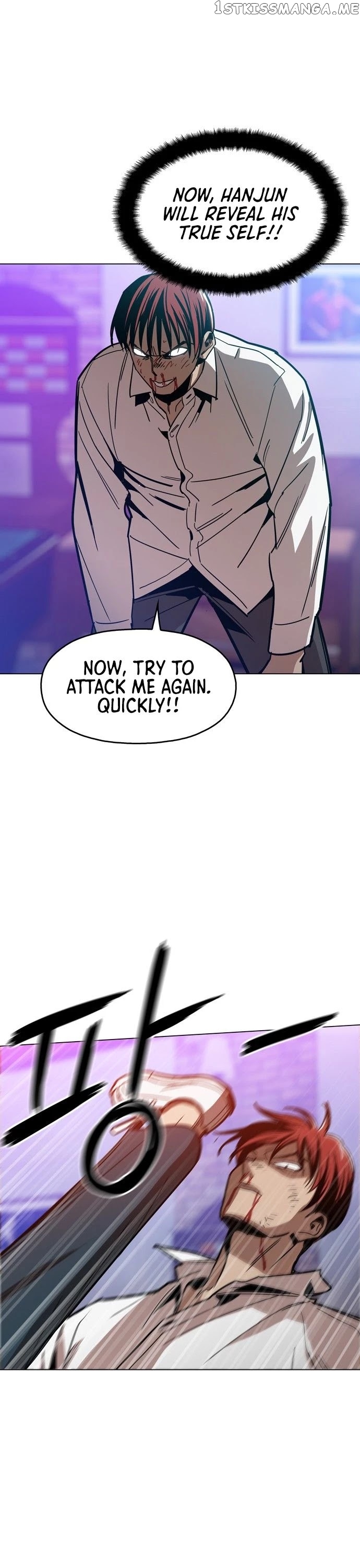 The Age Of Barbarous chapter 32 - page 8