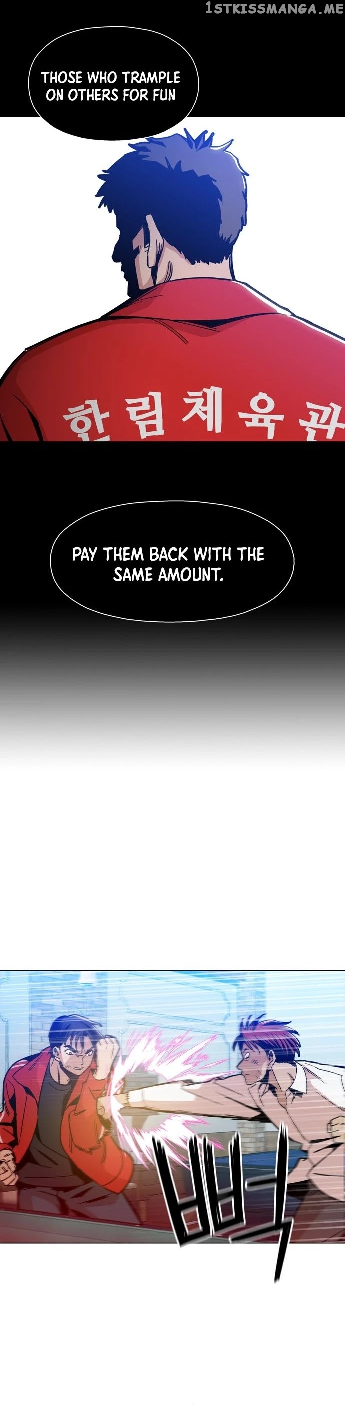 The Age Of Barbarous chapter 31 - page 19