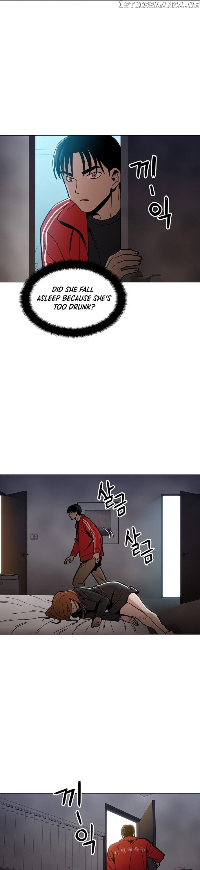 The Age Of Barbarous chapter 29 - page 26