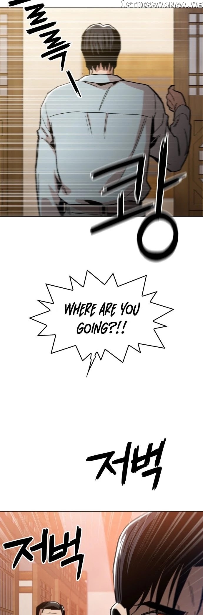 The Age Of Barbarous chapter 29 - page 33
