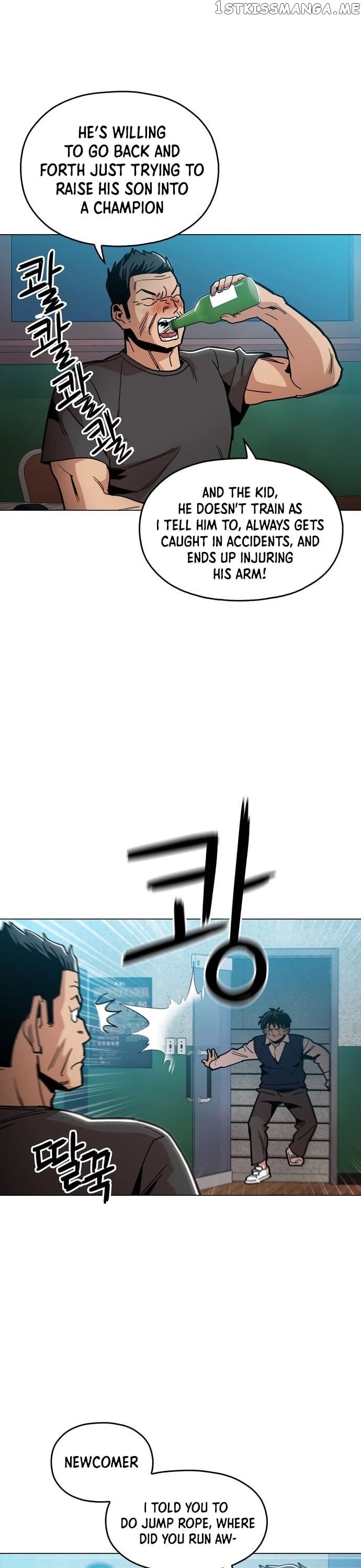 The Age Of Barbarous chapter 28 - page 12