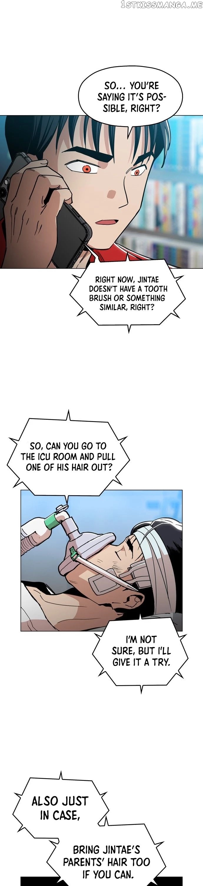 The Age Of Barbarous chapter 28 - page 7
