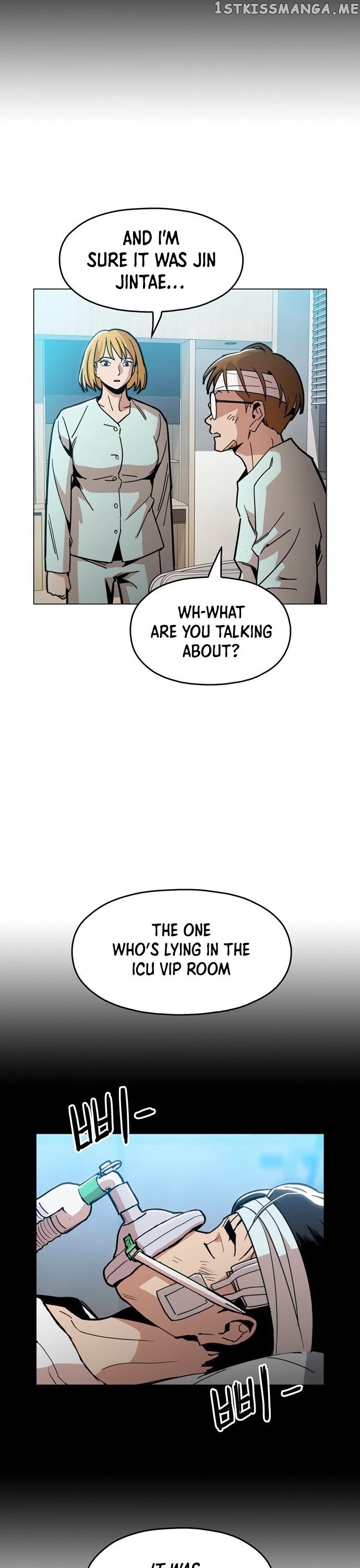 The Age Of Barbarous chapter 27 - page 12