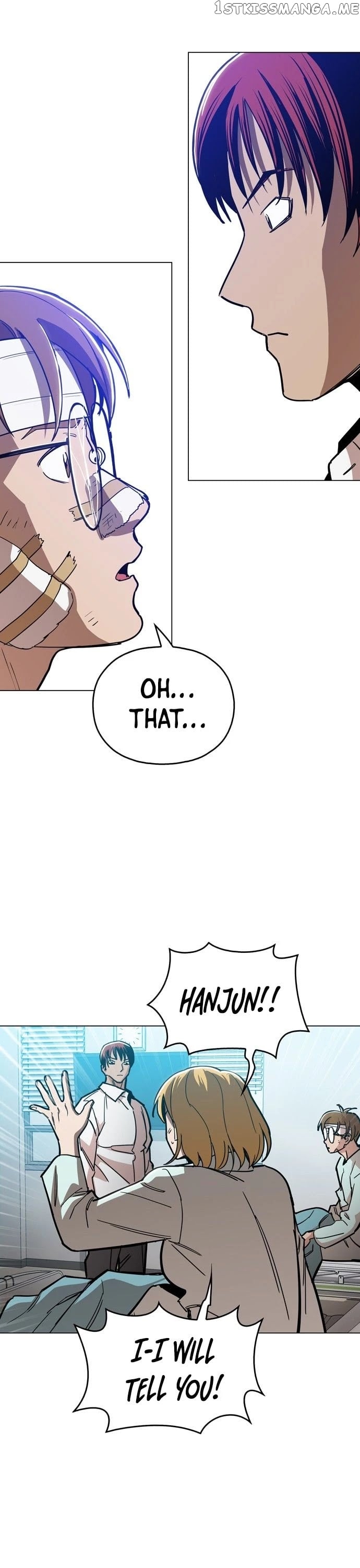 The Age Of Barbarous chapter 26 - page 14