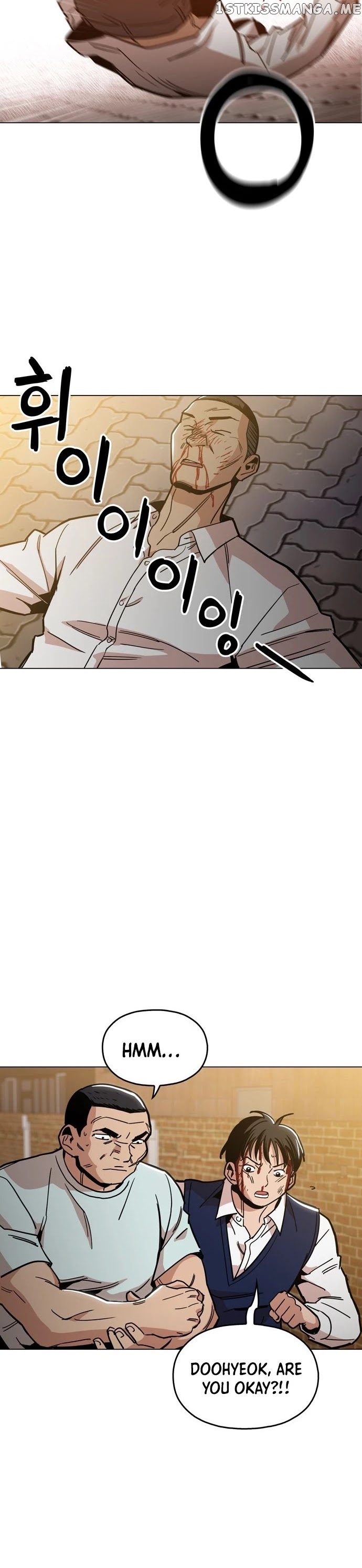The Age Of Barbarous chapter 26 - page 35
