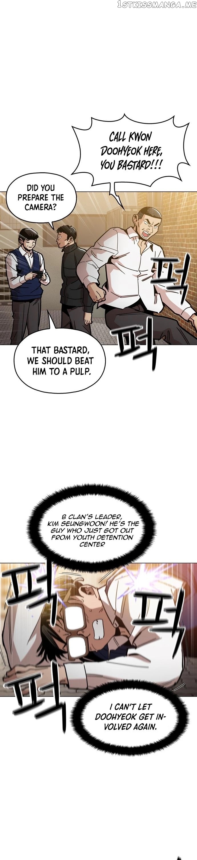 The Age Of Barbarous chapter 26 - page 4