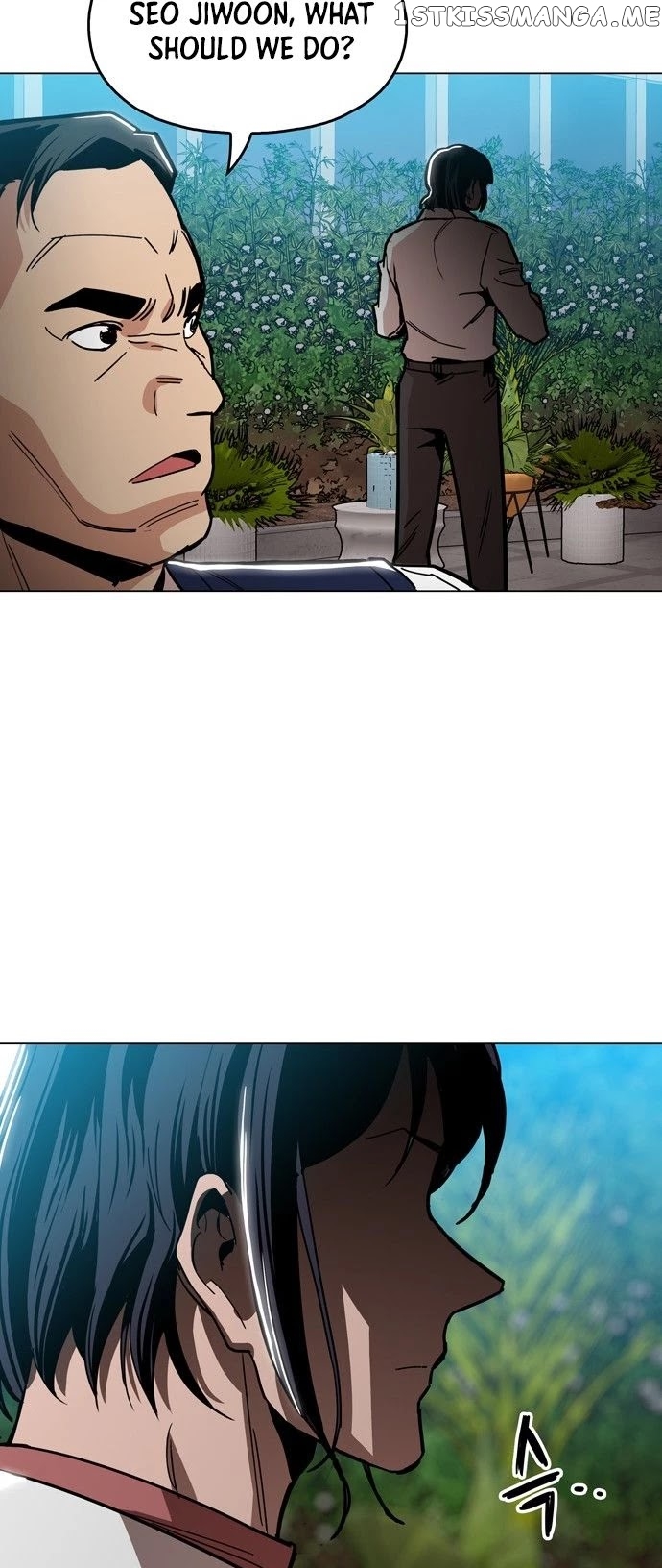 The Age Of Barbarous chapter 25 - page 13