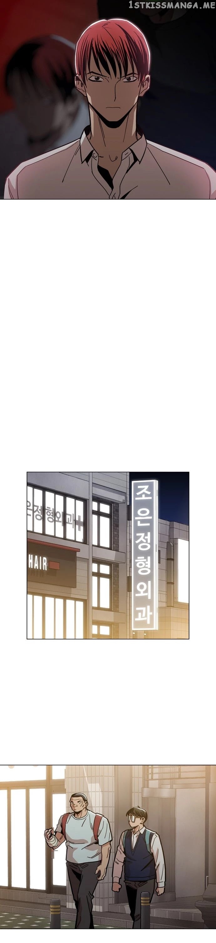 The Age Of Barbarous chapter 25 - page 18