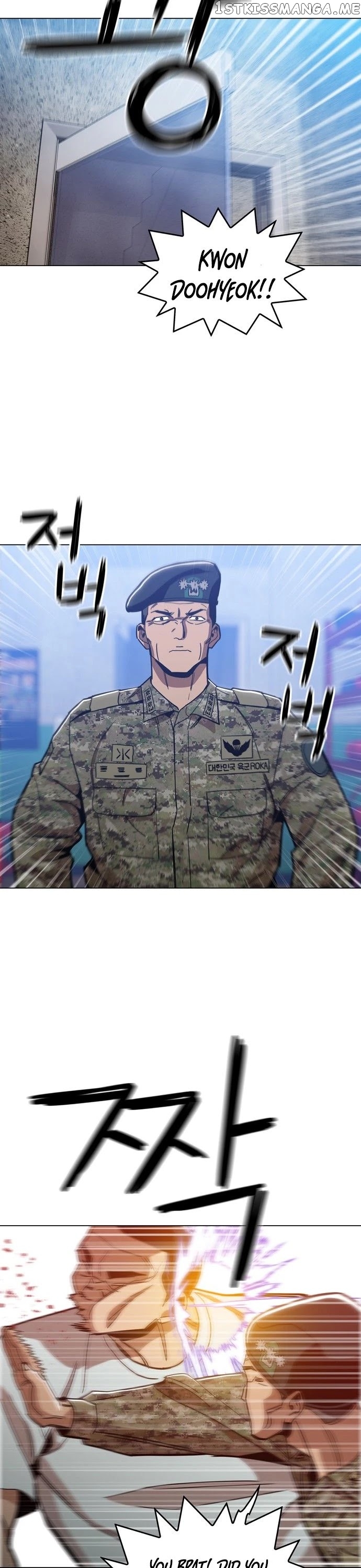 The Age Of Barbarous chapter 25 - page 27