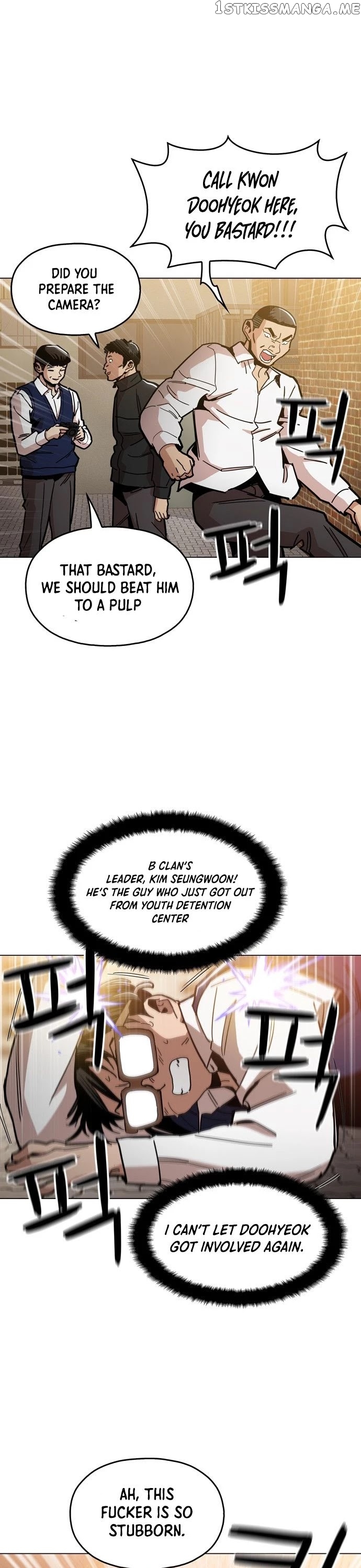 The Age Of Barbarous chapter 25 - page 31