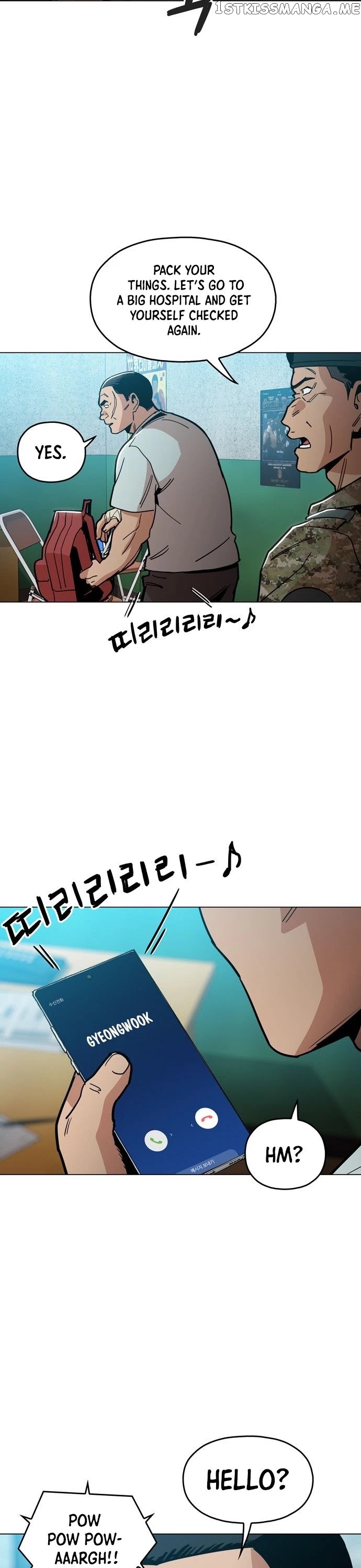 The Age Of Barbarous chapter 25 - page 33