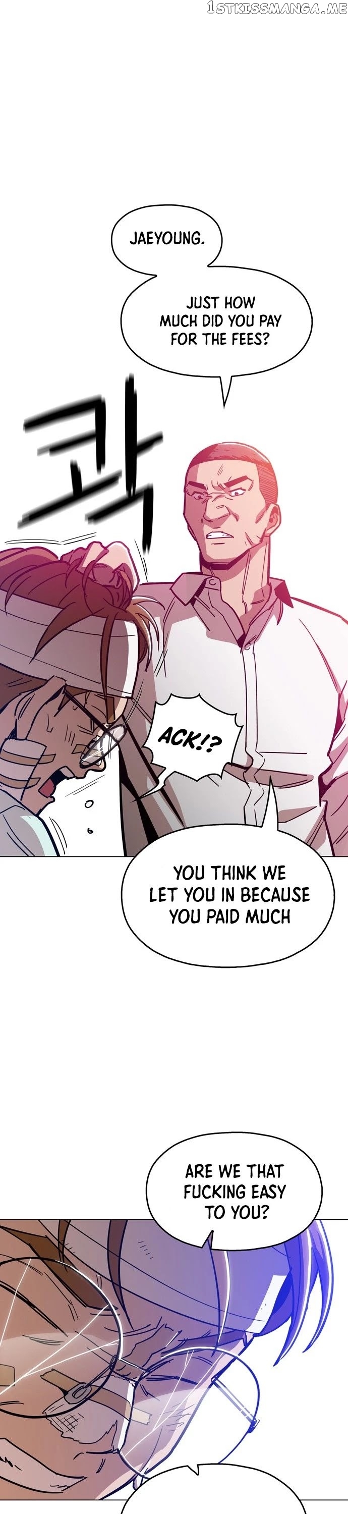 The Age Of Barbarous chapter 25 - page 4