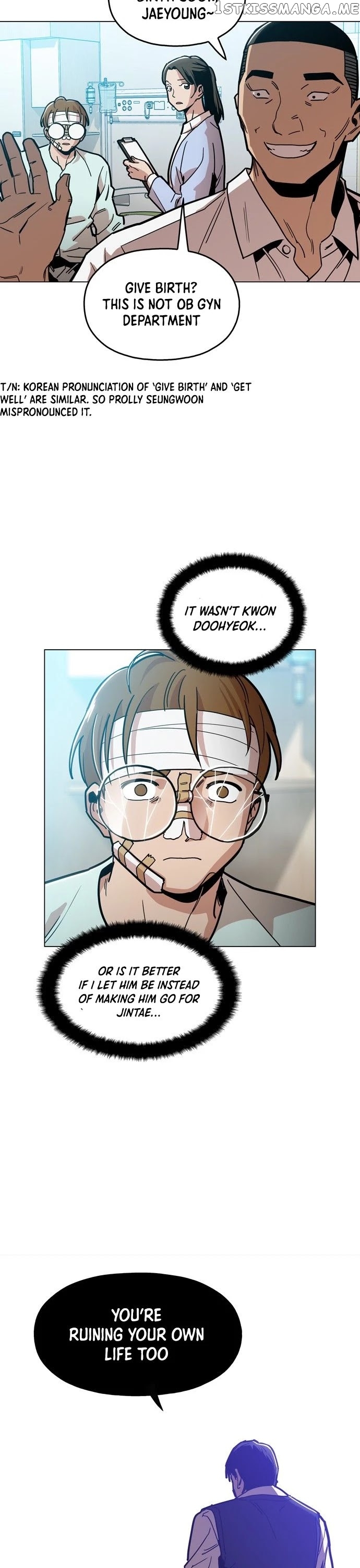 The Age Of Barbarous chapter 25 - page 7