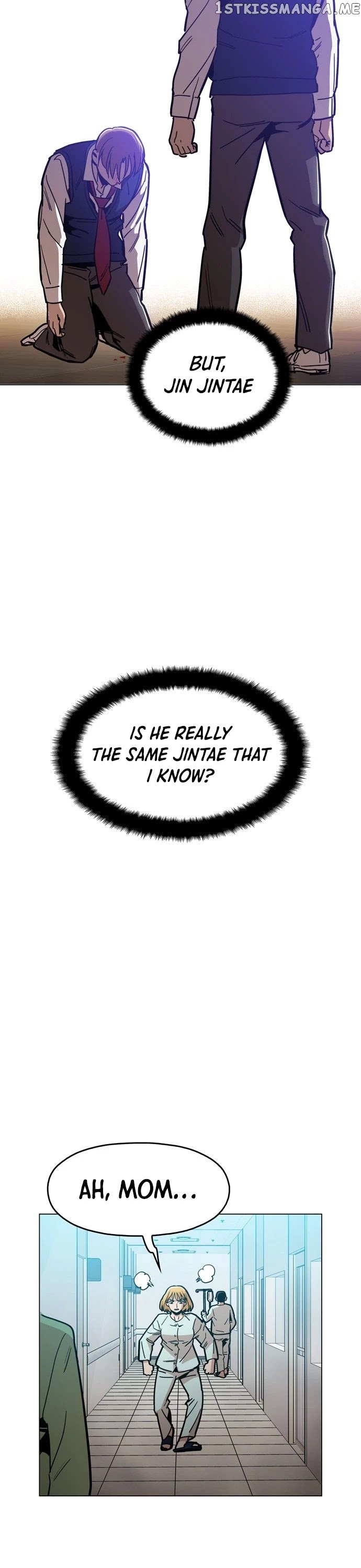 The Age Of Barbarous chapter 25 - page 8