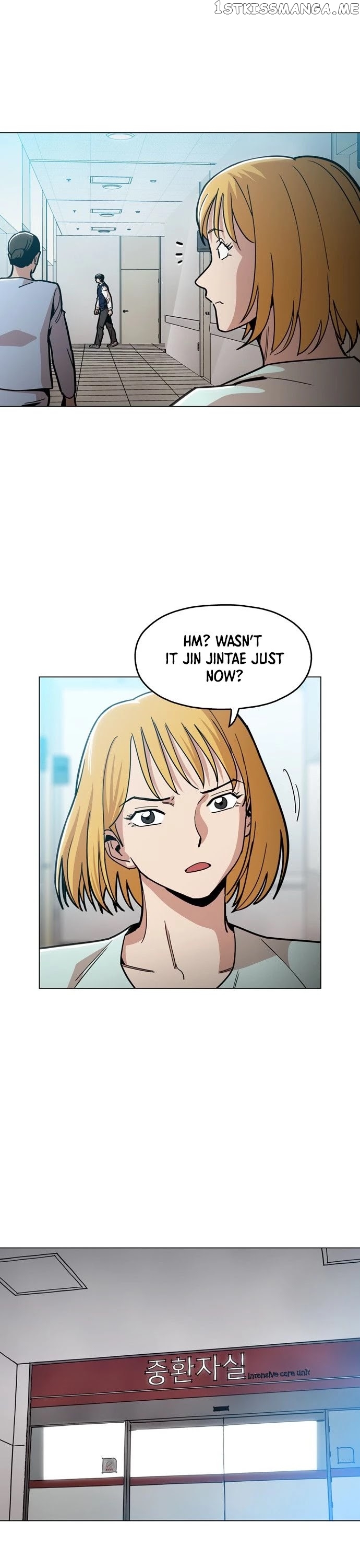 The Age Of Barbarous chapter 25 - page 9