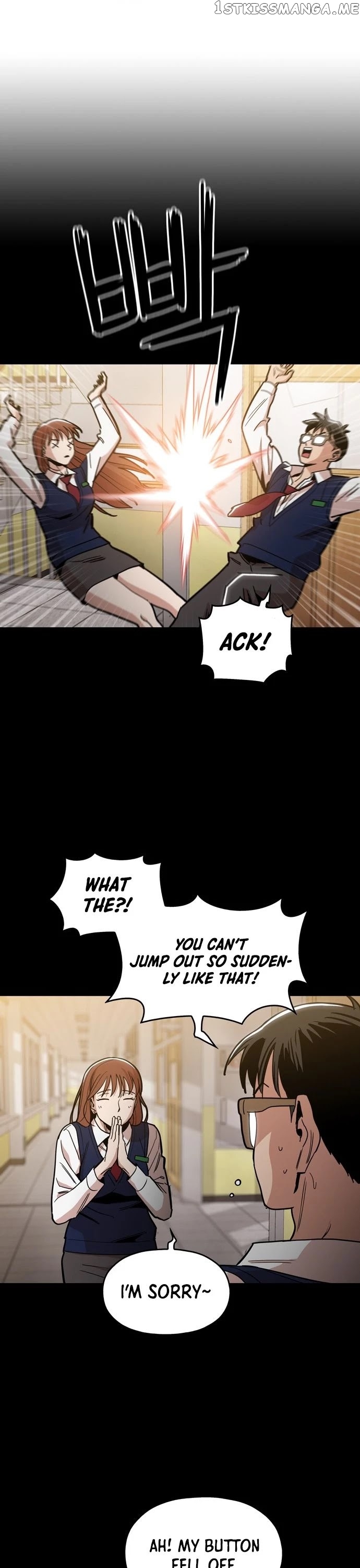 The Age Of Barbarous chapter 23 - page 15