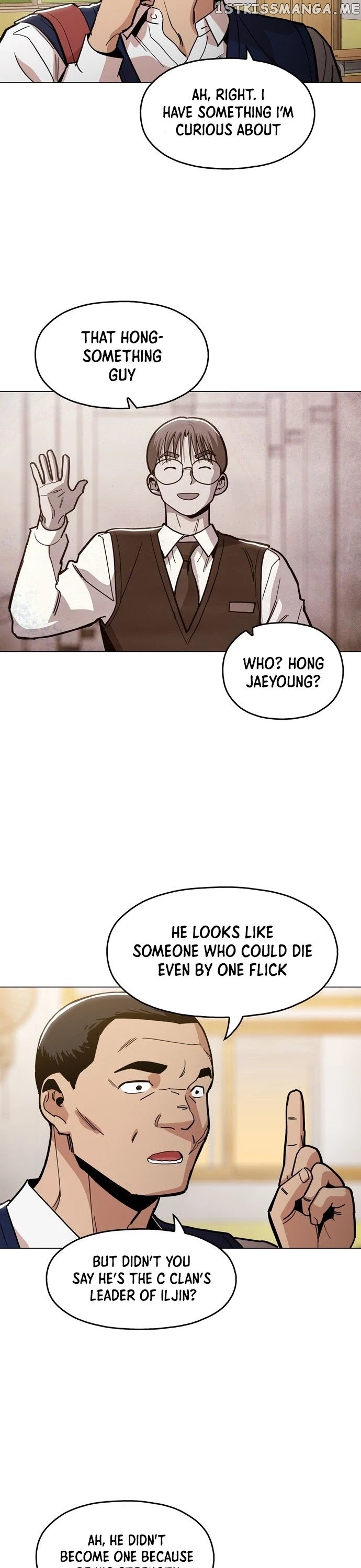 The Age Of Barbarous chapter 23 - page 5