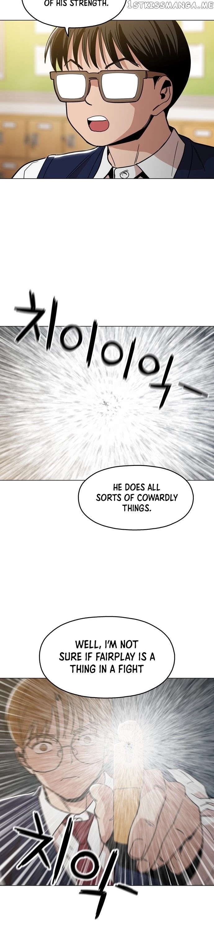 The Age Of Barbarous chapter 23 - page 6