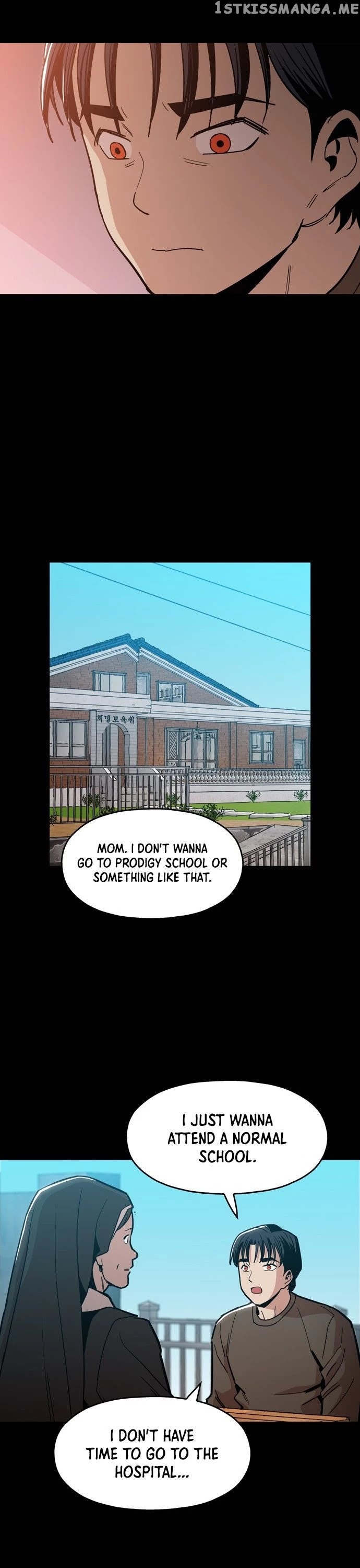 The Age Of Barbarous chapter 22 - page 16