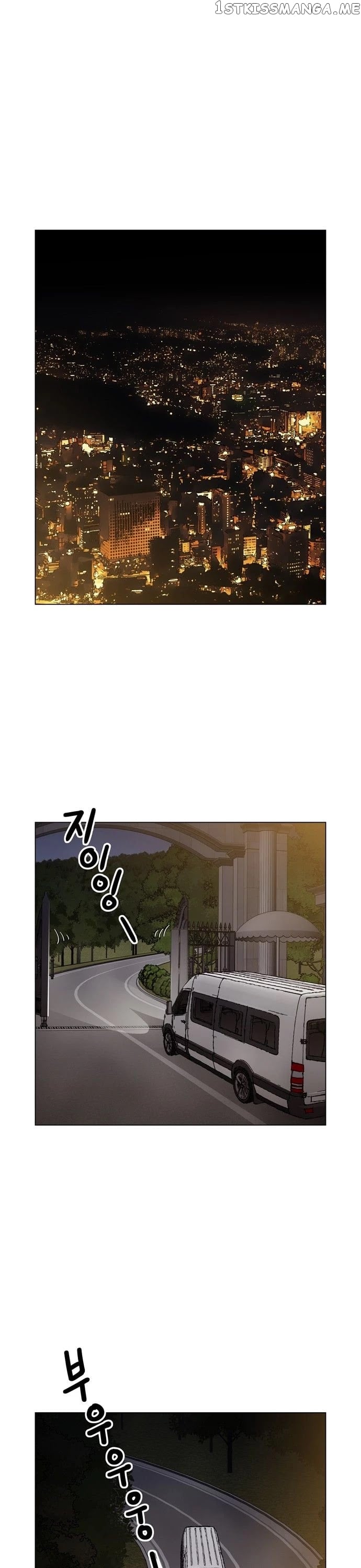 The Age Of Barbarous chapter 22 - page 4