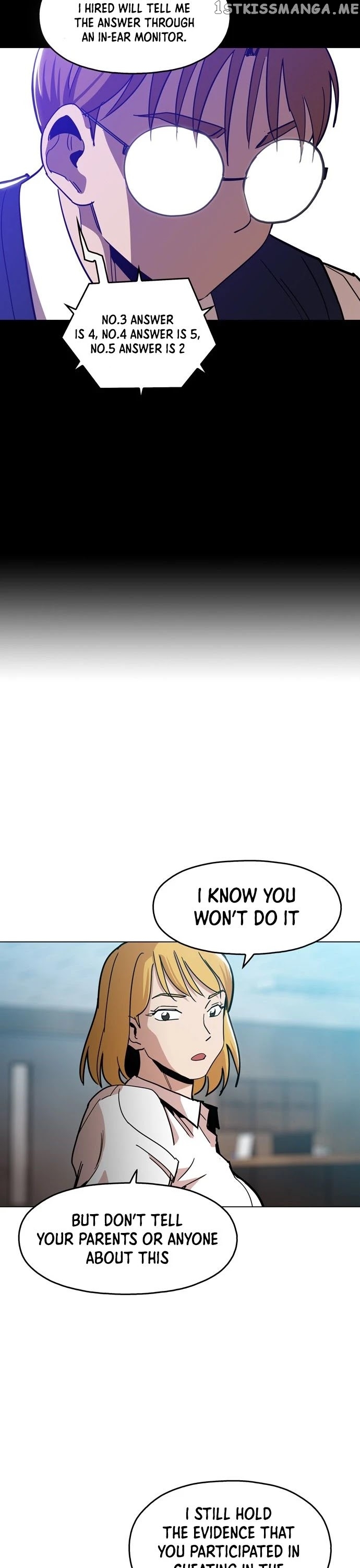 The Age Of Barbarous chapter 21 - page 12