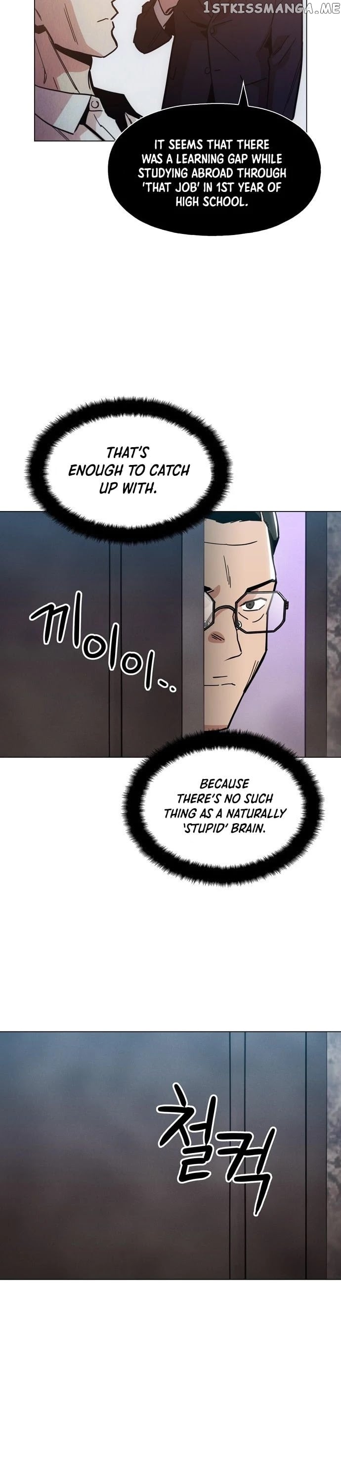 The Age Of Barbarous chapter 21 - page 21