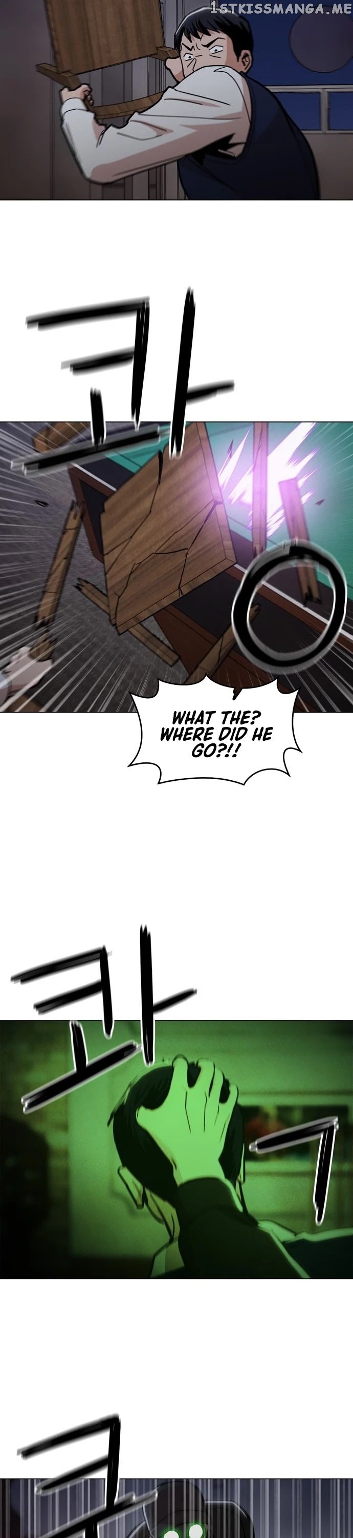 The Age Of Barbarous chapter 18 - page 17