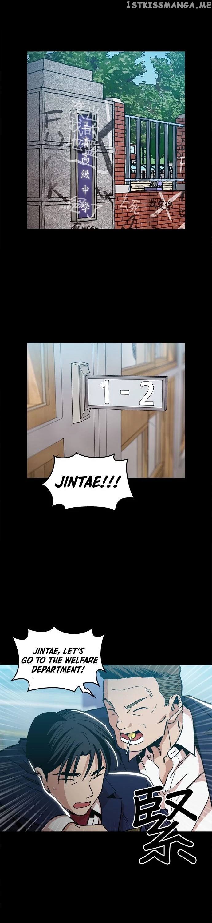 The Age Of Barbarous chapter 17 - page 11