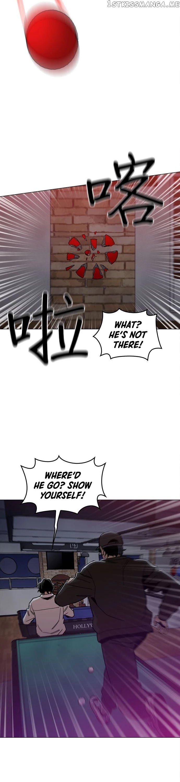 The Age Of Barbarous chapter 17 - page 30